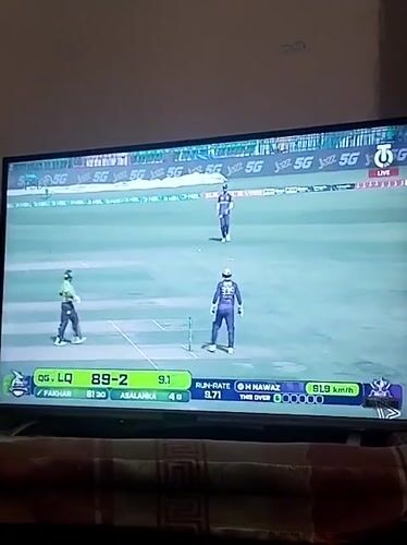 Cricket match broadcast viewed on television in Dera Chahal