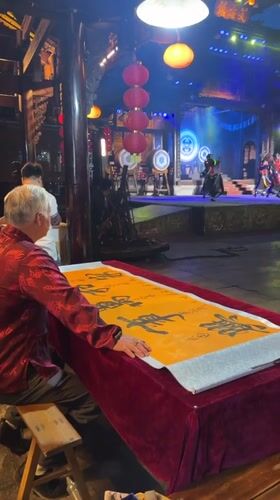 Street performer spotted in Furong, China