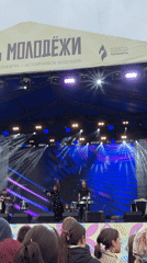 Youth Day festival in full swing in Aznakayevo