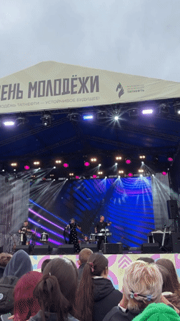 Youth Day festival in full swing in Aznakayevo