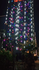 Hotel displays animated lights in Ulsan, South Korea