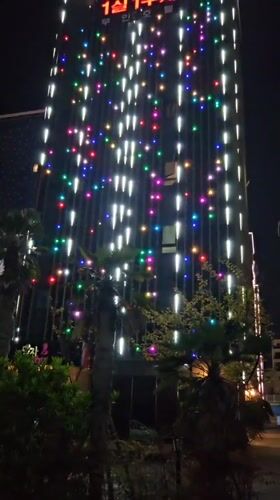 Hotel displays animated lights in Ulsan, South Korea