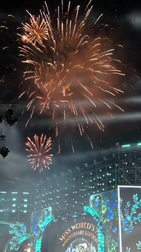 Fireworks and crowds at a big outdoor night event in Nha Trang