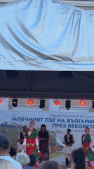 Traditional Bulgarian folk performance on outdoor stage in Lukovit