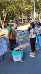 Event