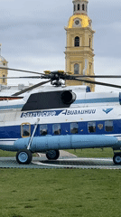 Baltic Airlines helicopter operations observed at Peter Paul Fortress