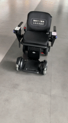 Free electric wheelchair service spotted in Tajiri, Japan