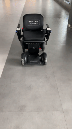 Free electric wheelchair service spotted in Tajiri, Japan