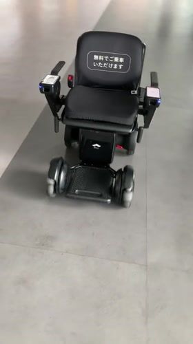 Free electric wheelchair service spotted in Tajiri, Japan