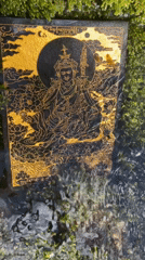 Religious plaque found submerged in Montenegro waters