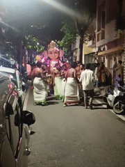 Event