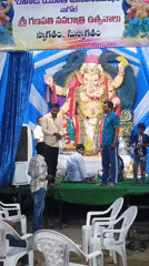 Event