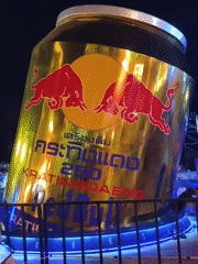 Red Bull event draws crowds along Nha Trang's waterfront at night