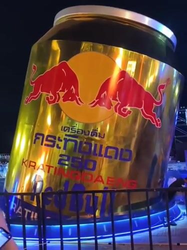 Red Bull event draws crowds along Nha Trang's waterfront at night