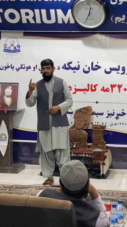 Formal gathering at Mirwais Neeka University in Kandahar