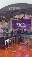 Live string performance at Svetlogorsk's Grozdy Gastronomic Festival