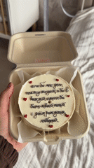 18th Birthday Celebration with Romantic Cake in Reshetnikovo