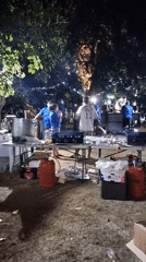 Event