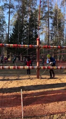 Team-building rope course activities documented in Lesnoye, Russia