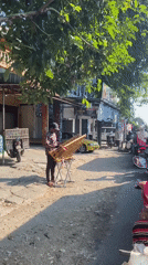 Event