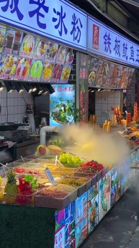 Street food stall operates in Nan'an District, China