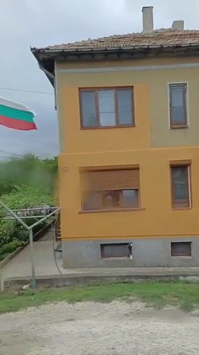 Kardam, Bulgaria