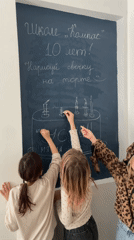 Montenegro school celebrates 10th anniversary with student cake drawing
