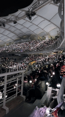 Stadium concert draws packed crowd in Goyang-si, South Korea