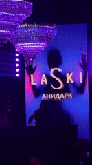 DJ performs at Moscow club with illuminated screen display