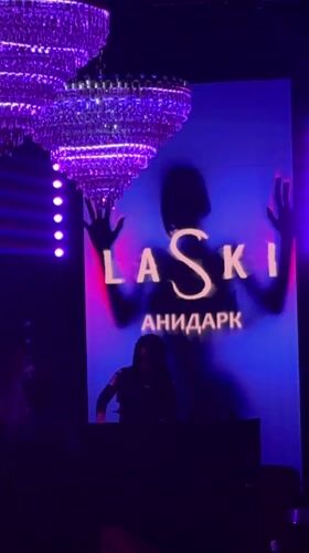 DJ performs at Moscow club with illuminated screen display