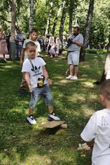 Event