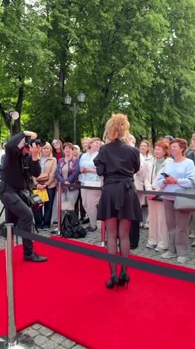 Formal cultural event with performances held in Veliky Novgorod