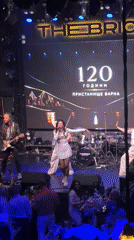 Band performs at Varna venue celebrating 120th anniversary