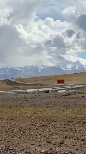 Highway scene documented in mountainous Hor town, China