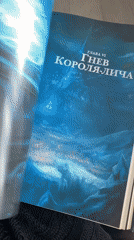 Casual fountain visits and reading captured in Chaikovsky, Russia