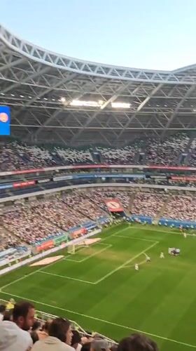 Football match in progress at Samara Arena, Russia
