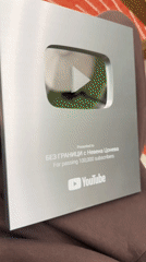 Content creator receives YouTube Silver Play Button in Bulgaria