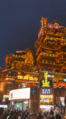 Chongqing's Yuzhong riverfront comes alive for a major night event