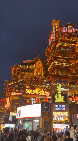 Chongqing's Yuzhong District alive on a festive summer night