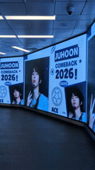 Seoul corridor features birthday billboards for entertainer Juhoon