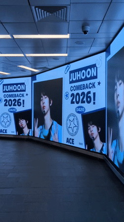 Seoul corridor features birthday billboards for entertainer Juhoon