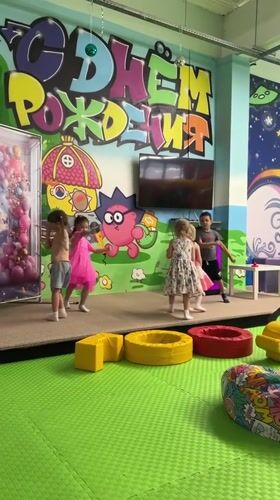 Children celebrate birthday party at Klin play center