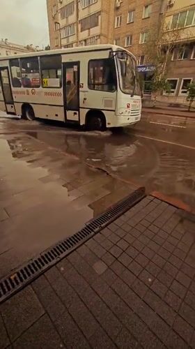 Krasnoyarsk, Russia