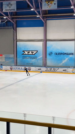 Figure skaters perform on ice rink in Odintsovo