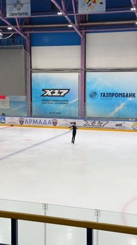 Figure skaters perform on ice rink in Odintsovo