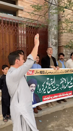 Banner demonstration held in Quetta, Pakistan