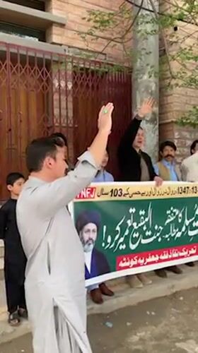 Banner demonstration held in Quetta, Pakistan