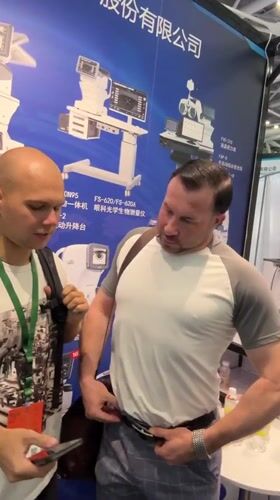 Trade show activity captured at Canton Fair Complex overnight