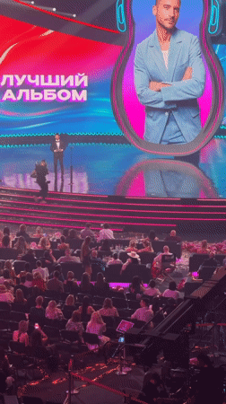 Russian Music Awards ceremony presentation captured in Khimki