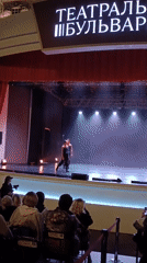 Event